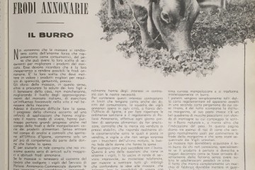 Frodi sul burro nel 1955