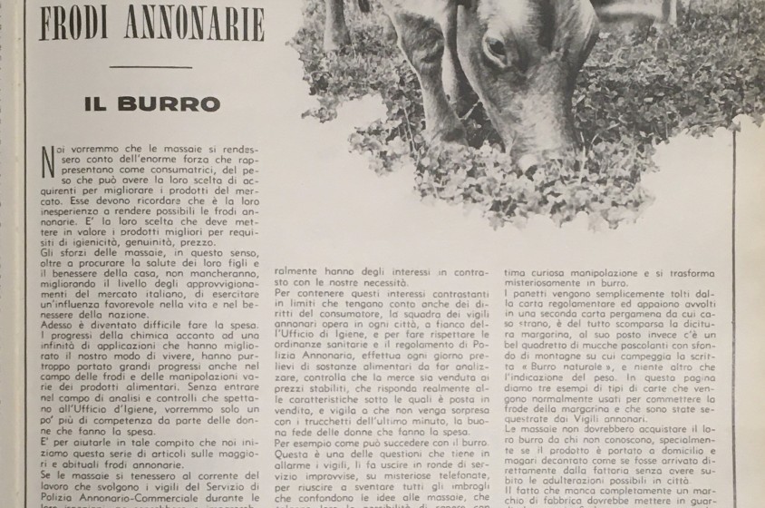 Frodi sul burro nel 1955