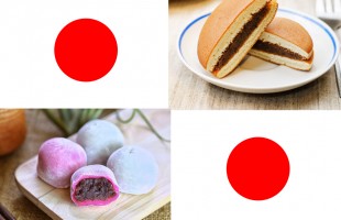 Wagashi & Yogashi 