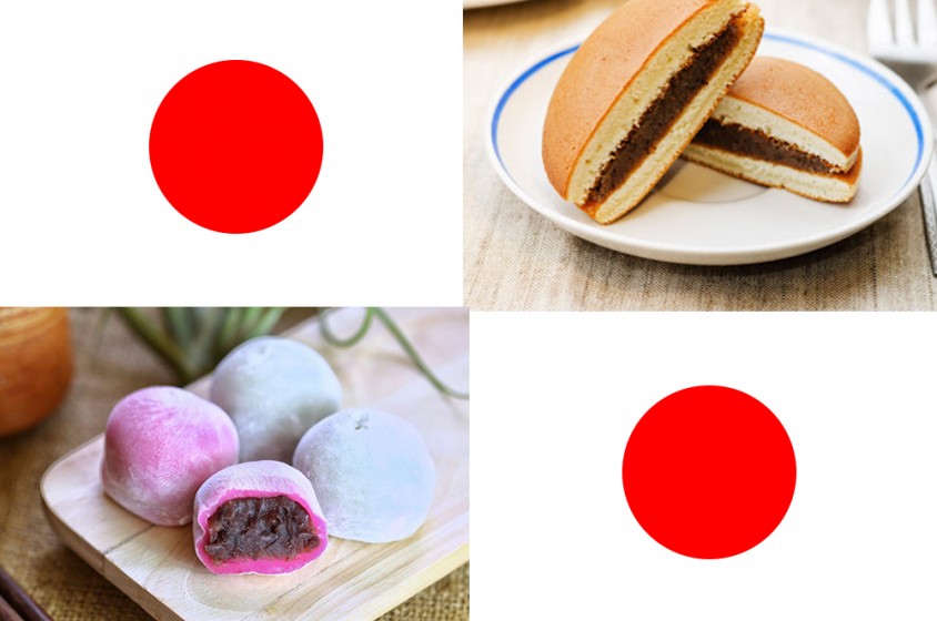 Wagashi & Yogashi 