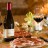 Vino & Prosciutto crudo 
