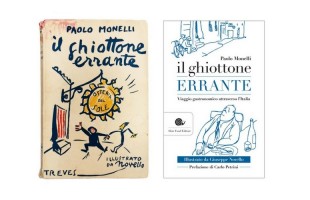 Il ghiottone errante 