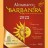Almanacco Barbanera 2022