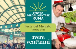 Natale al Centro Agroalimentare Roma