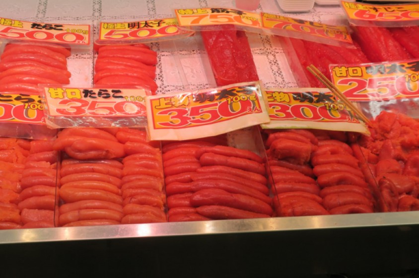 Cos'&egrave; il tarako?