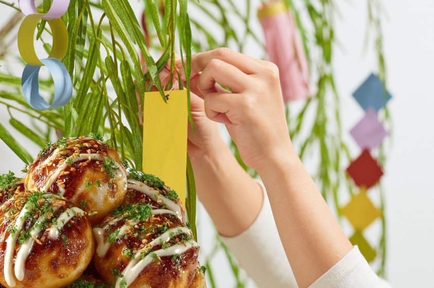 Il Tanabata Matsuri 