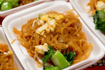 New York, New...Box!