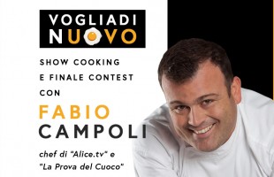 Voglia di nUovo